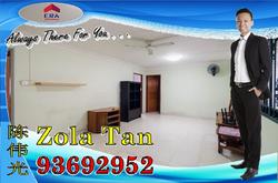 Blk 209 Yishun Street 21 (Yishun), HDB 4 Rooms #135812662